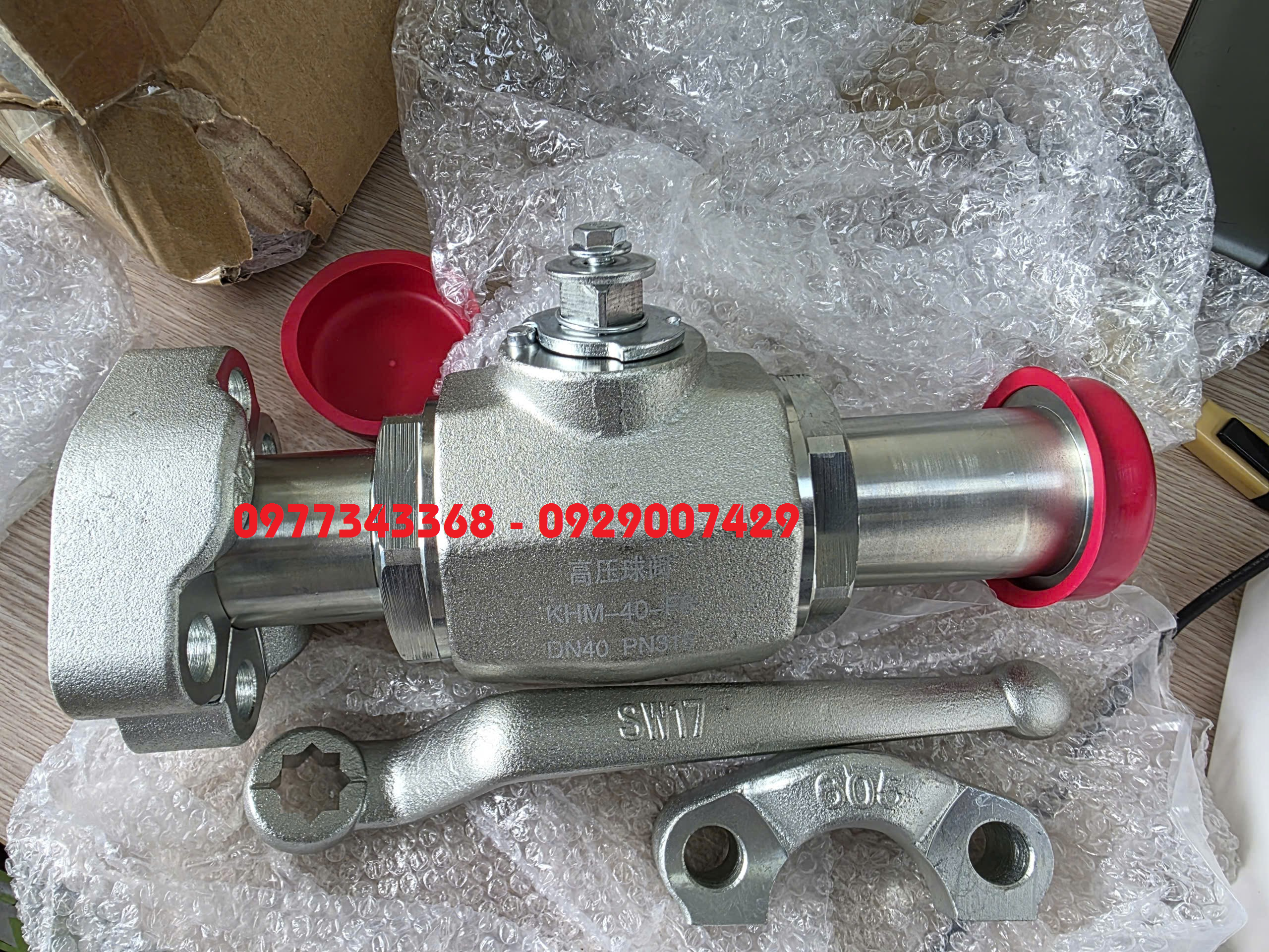Công ty cổ phần Đức Phát VNC